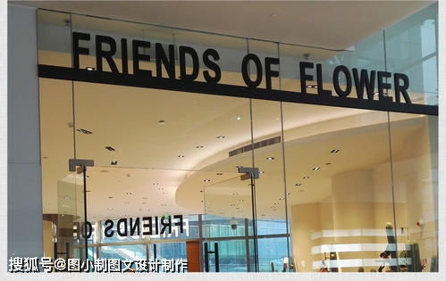 圖小制圖文設計制作 使用PVC材料制作廣告牌是否靠譜？